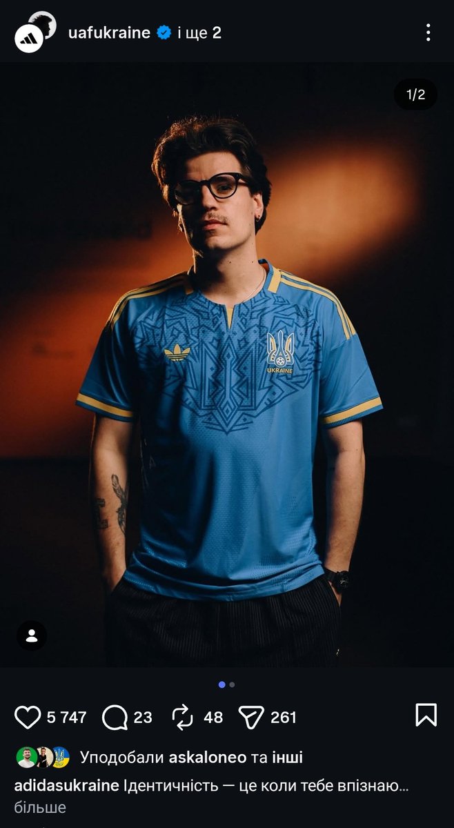 естрагон tweet media