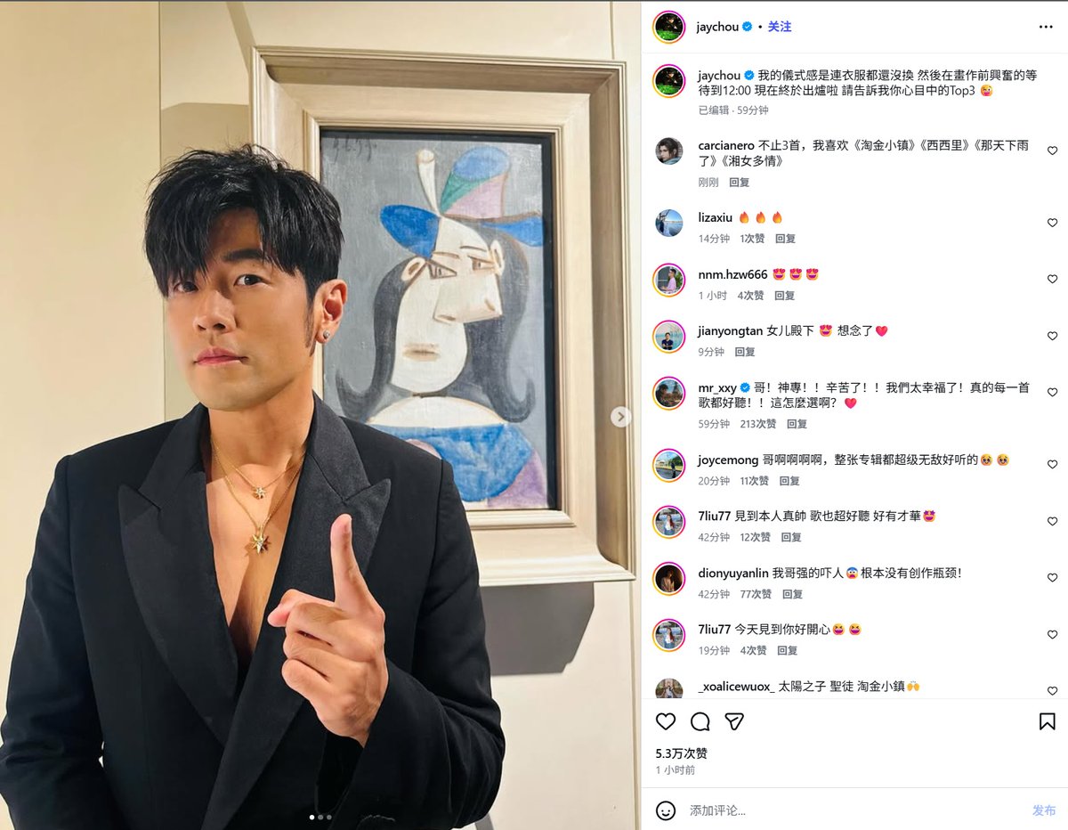 sfzeta's tweet photo. 《太阳之子》这张专辑符合我喜好的有《淘金小镇》《西西里》《那天下雨了》《湘女多情》 https://t.co/kFSMh3bP3F