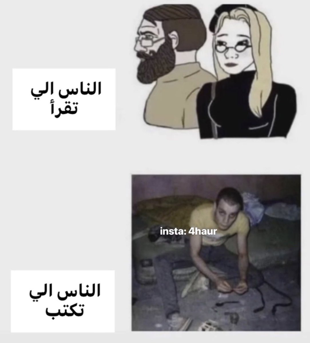 أ.شظ مظ tweet media