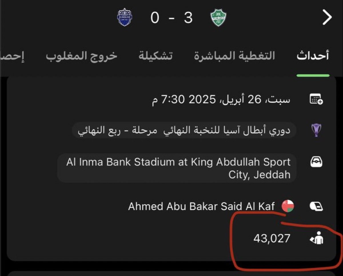 ابو متعب tweet media