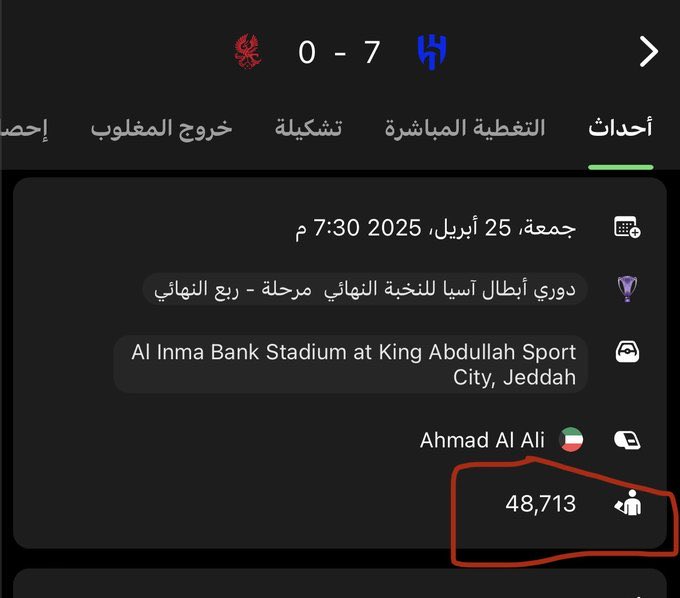 ابو متعب tweet media