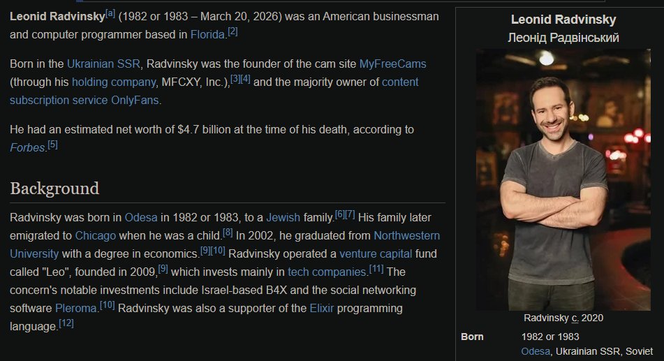 866-DHS-2-ICE tweet media