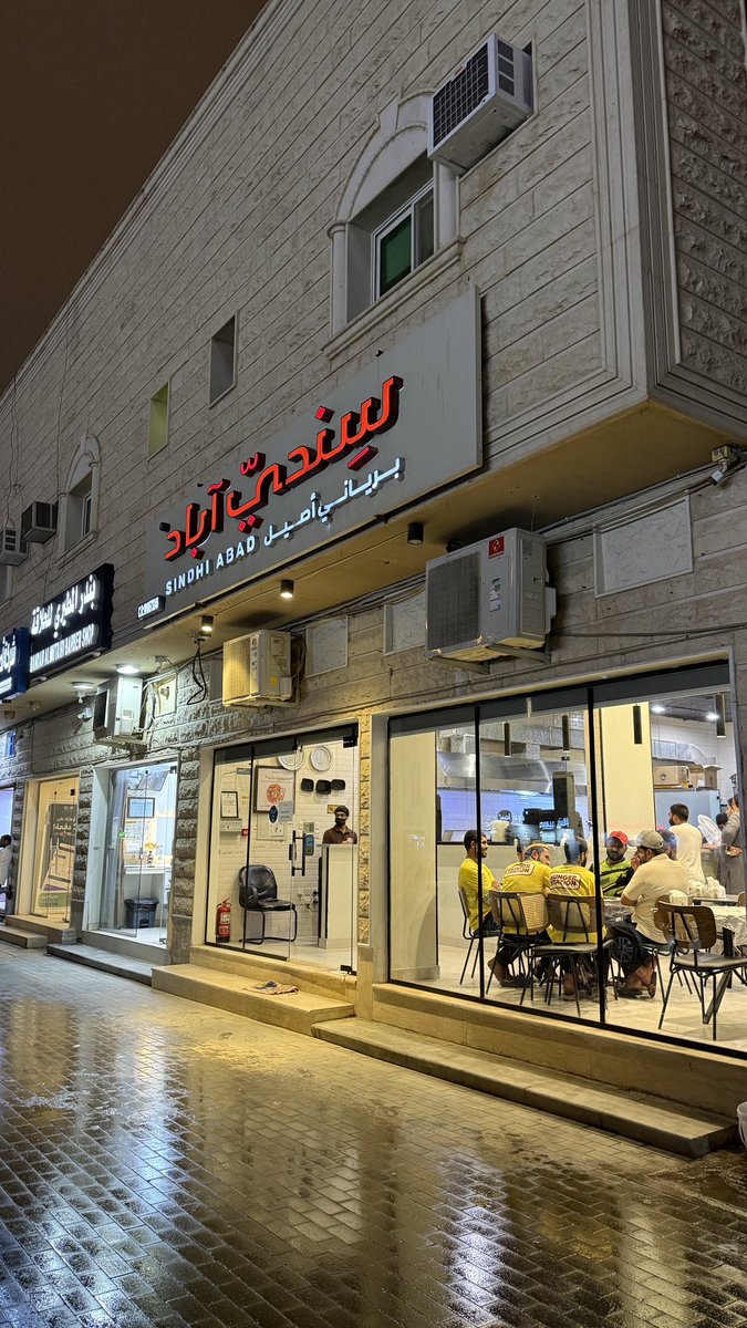 AkooL 🍔 اكول tweet media