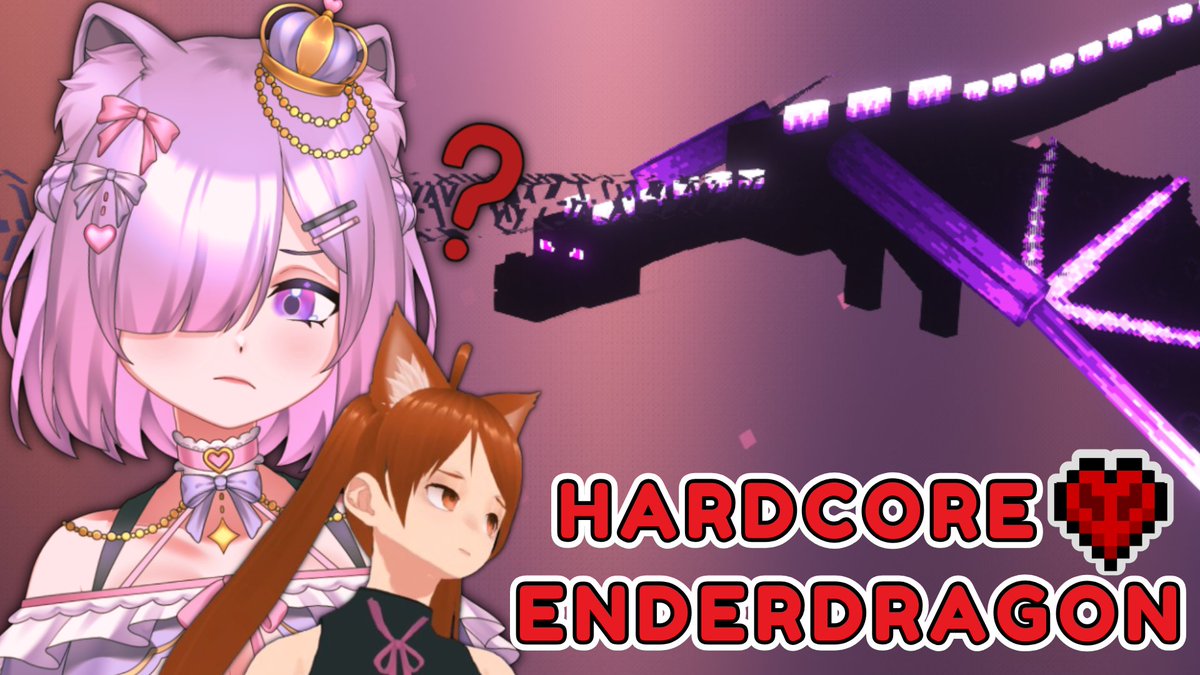 Hanarisu 👑🧋Boba Queen Nekomata tweet media