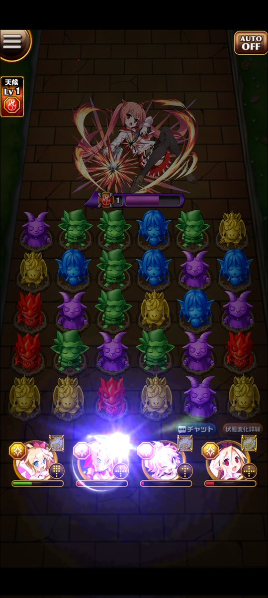 G1G(じぃち)/おくすりP tweet media