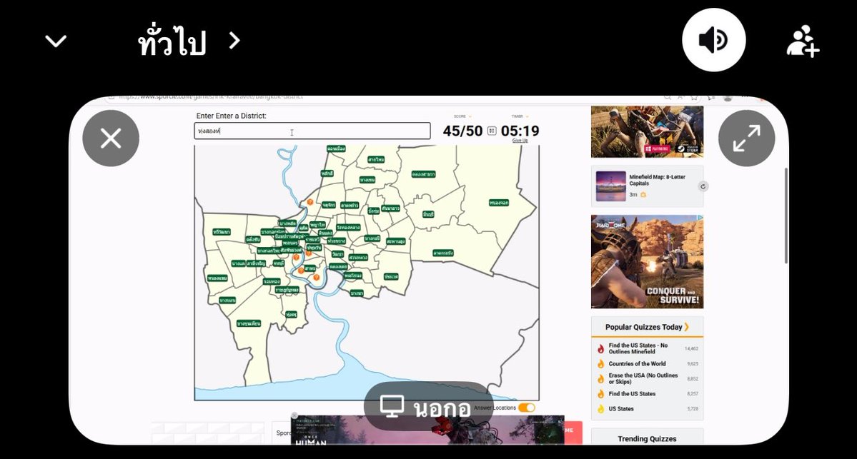 ฮทร (ZOLAR ข้างเธอ 31 มีนา) tweet media