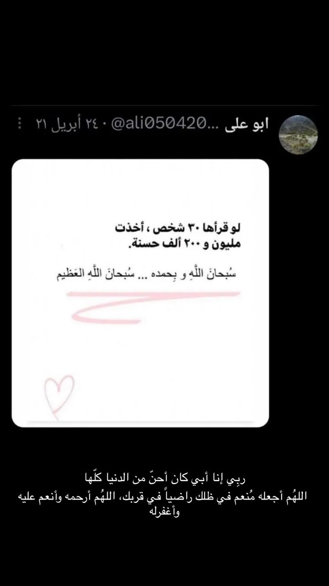 1998 🩶 tweet media