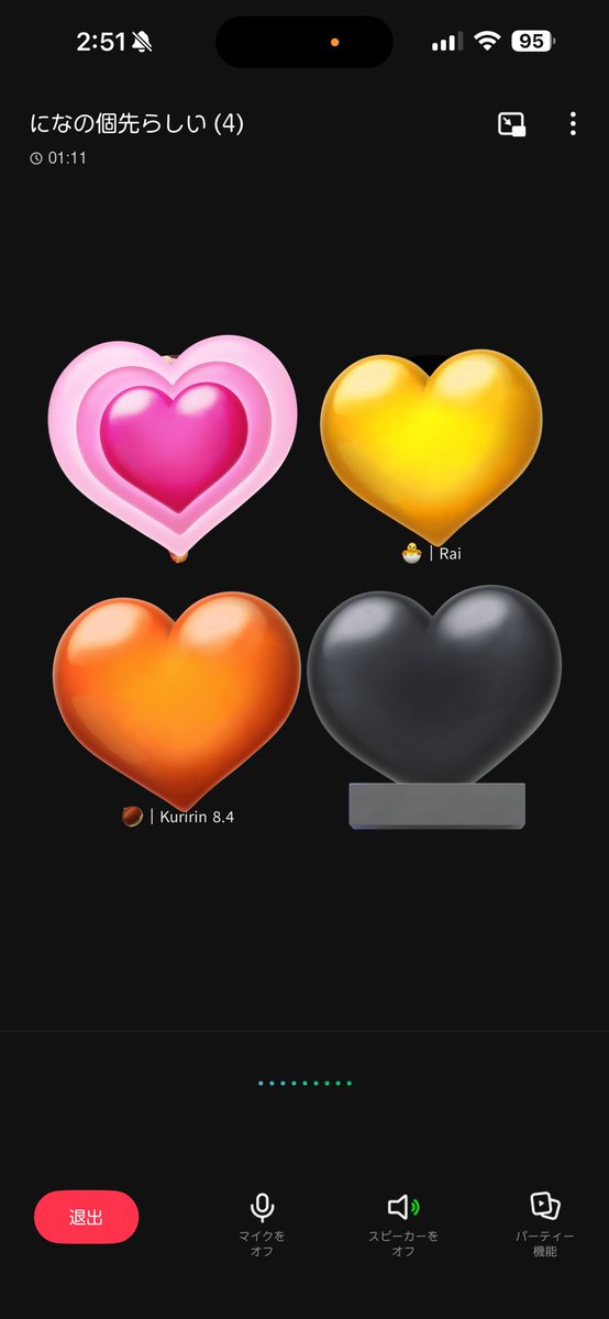 になどぇす🐇🥕 【フライヤー依頼○】 tweet media