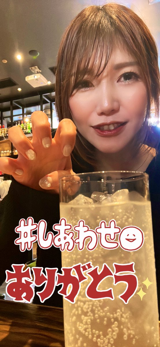 窪田 優子 tweet media