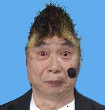 Donkey Kong Fanthey/them tweet media