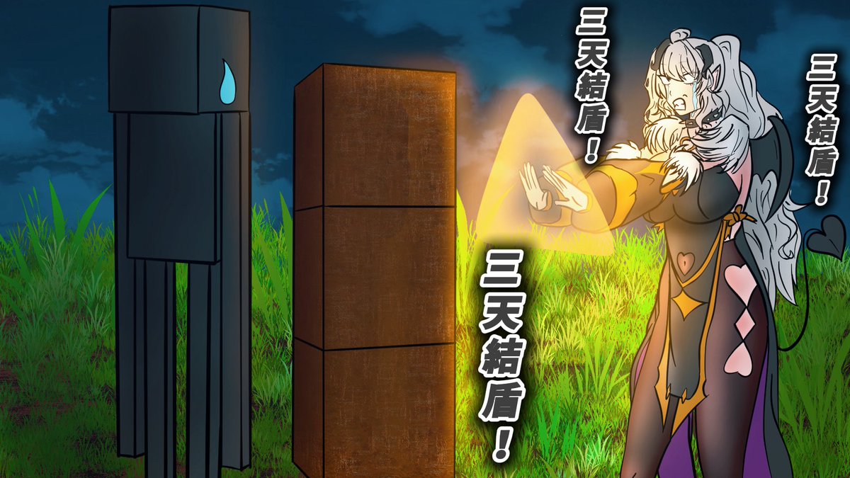 のんたぶる tweet media