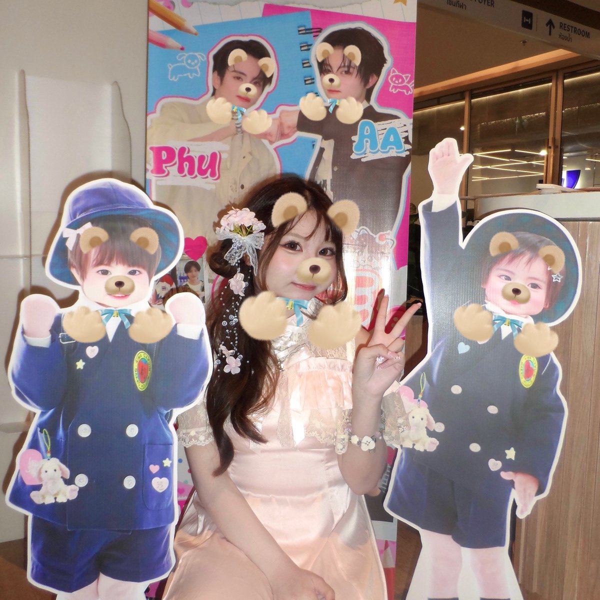 มิมิ 🪷 tweet media