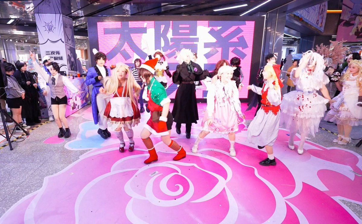 nerdgirl2009 tweet media