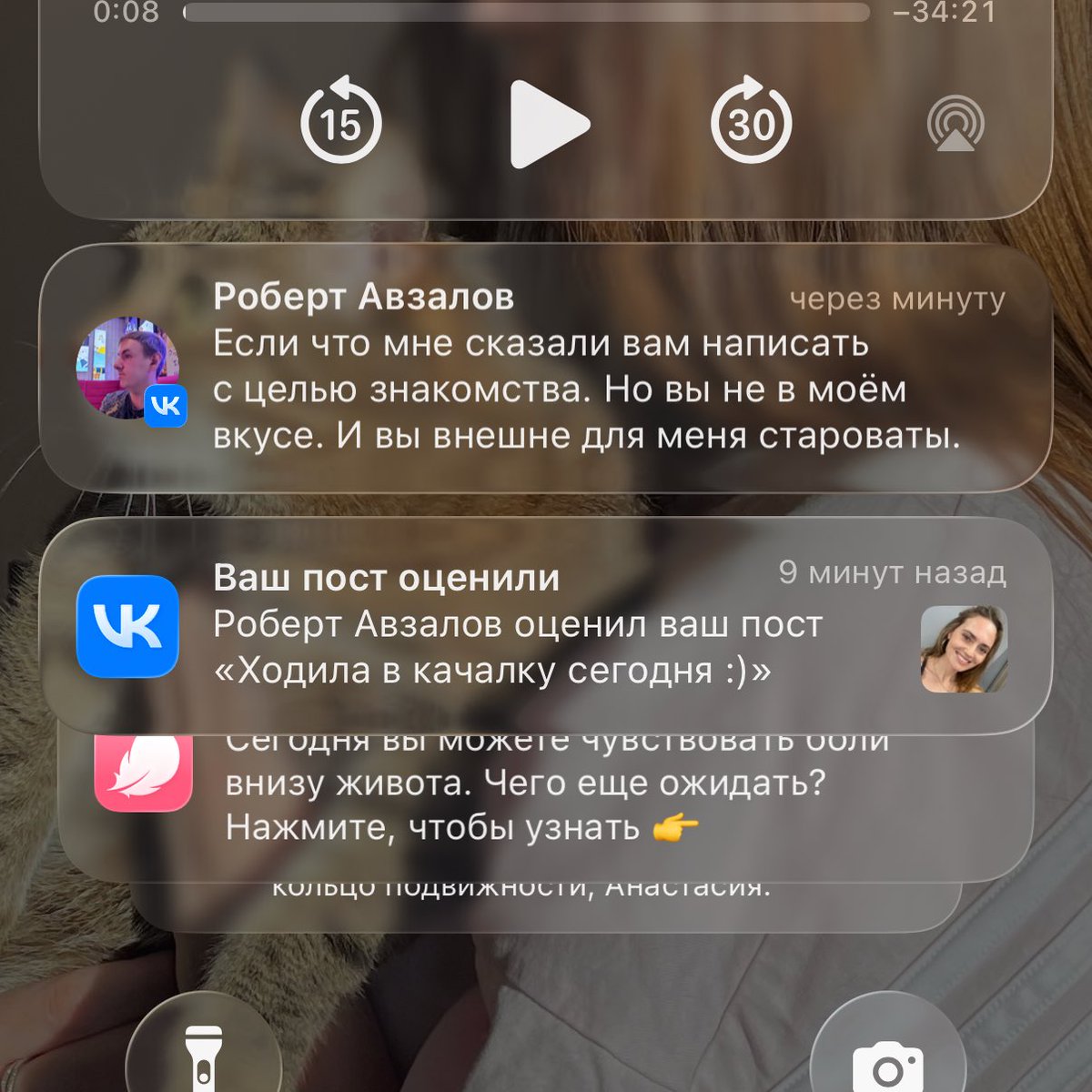 малышка на миллиард tweet media