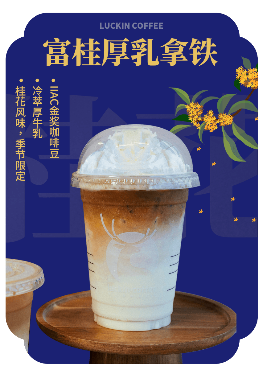 Aurore Al tweet media