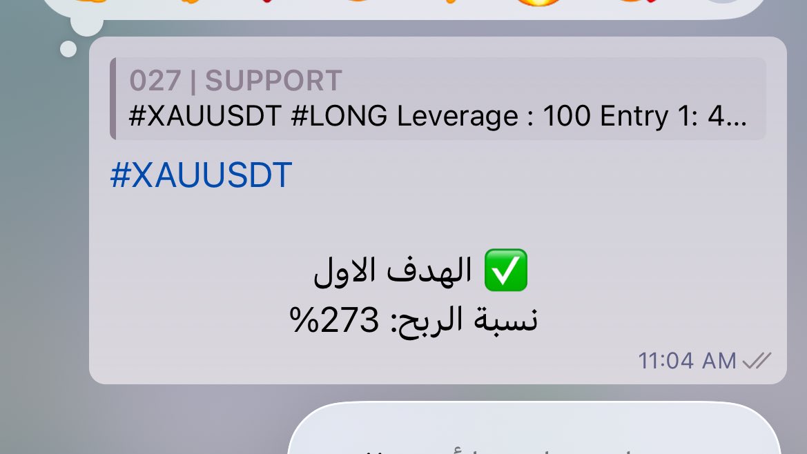 ０２７🇸🇦 tweet media