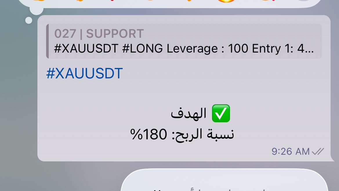 ０２７🇸🇦 tweet media