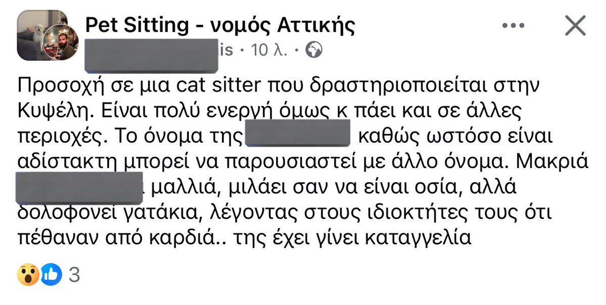 Andrikelos® tweet media