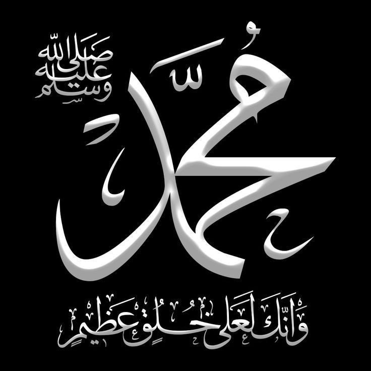 Asmavia Chaudhary🇵🇰 tweet media