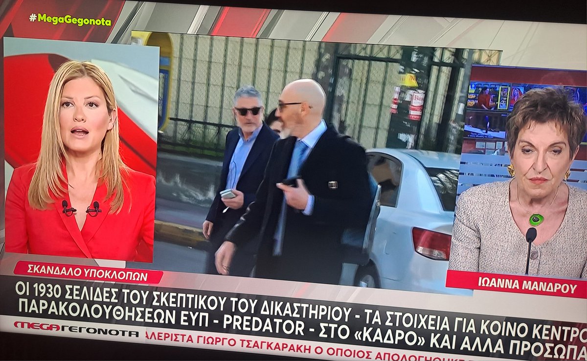 el_ges🍸 tweet media