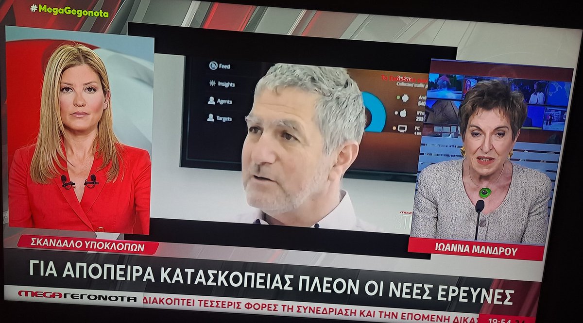 el_ges🍸 tweet media