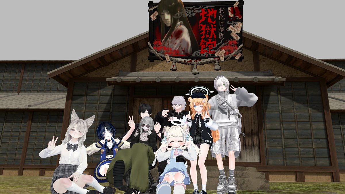 ホラワ巡り面白かったねー。
後ろめっちゃ被っててごめんよー;:(∩´﹏`∩):;
もうちょい上からのアングルで撮ればよかった。