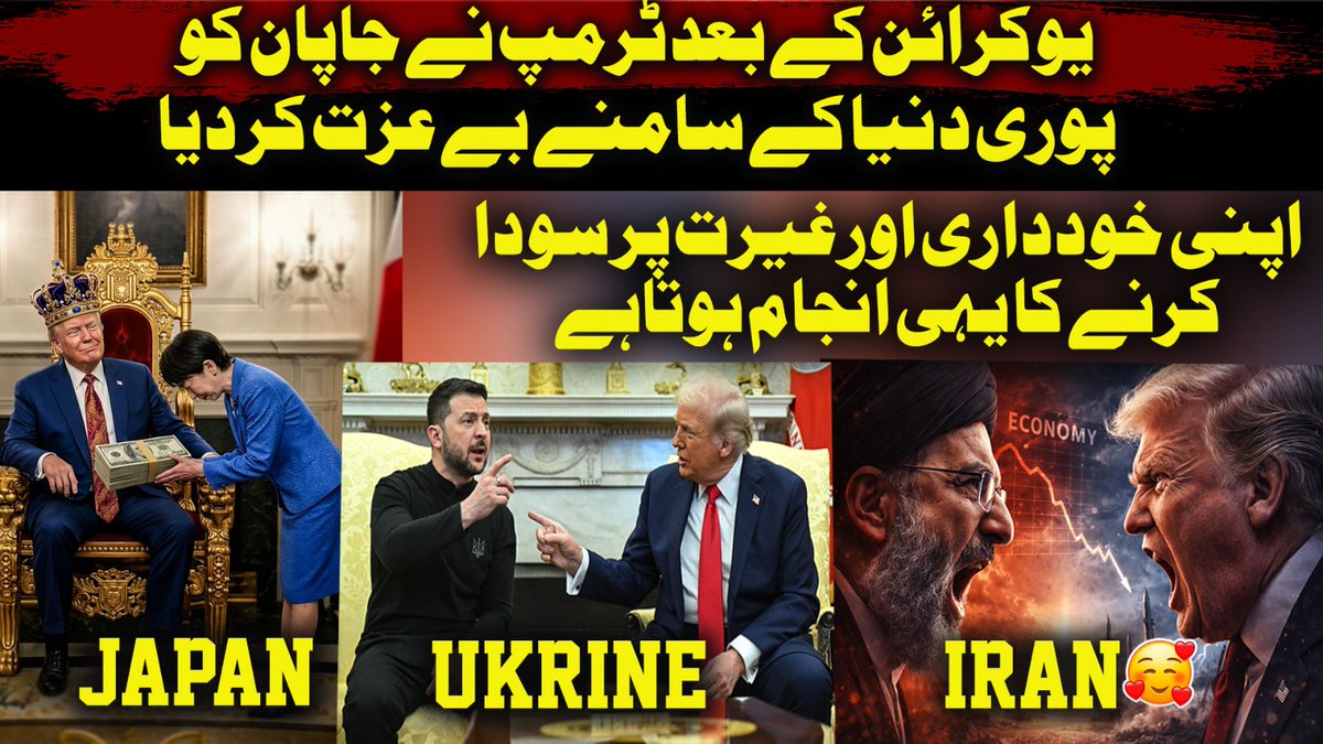 youtu.be/xRPQ9GQ6BC8