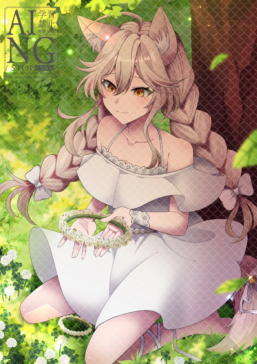 眠霞 ナギ🐈💤🔖 tweet media