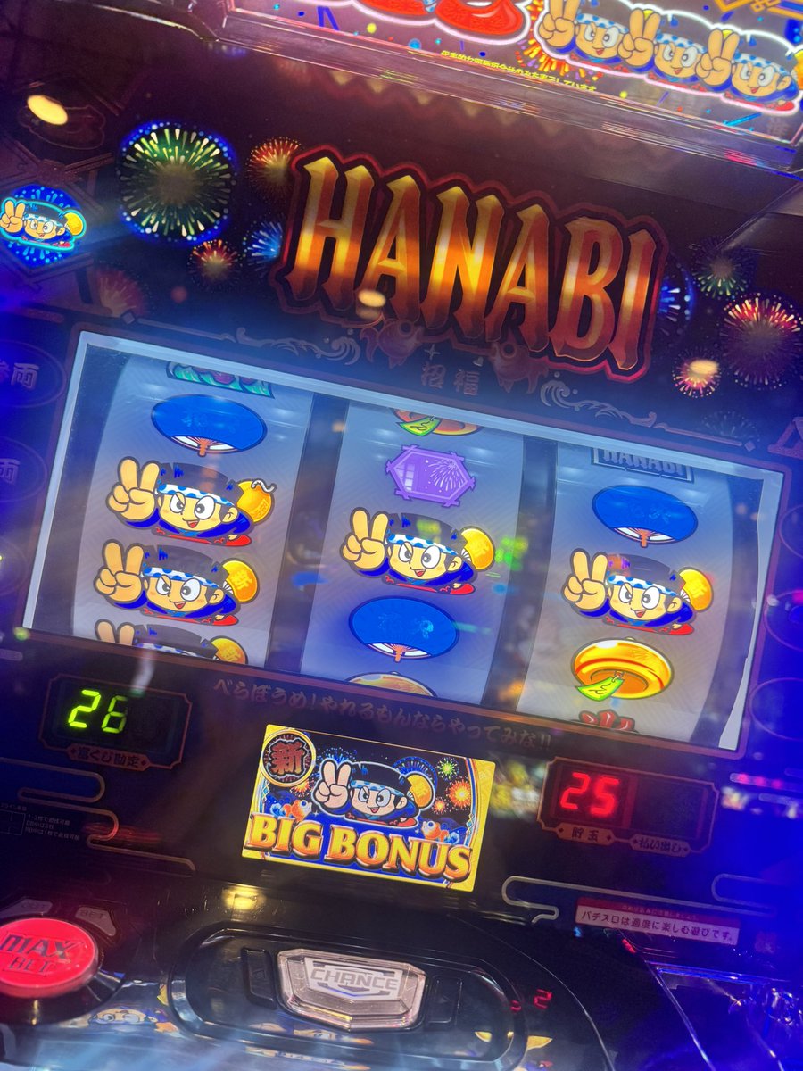 フェアリン tweet media