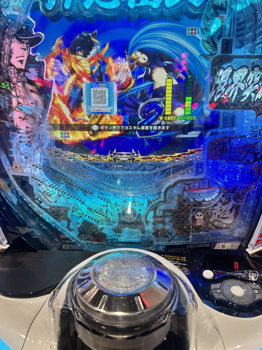 フェアリン tweet media