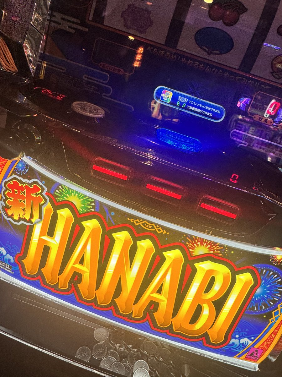 フェアリン tweet media