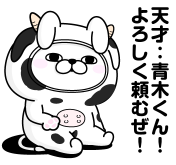 K.INOJO@ダウトメン tweet media