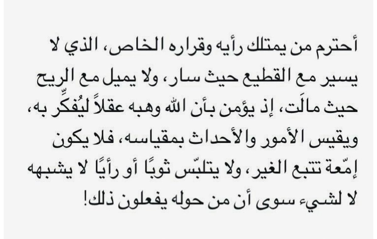 qaqe1111's tweet photo. https://t.co/bGnjpSiAH0