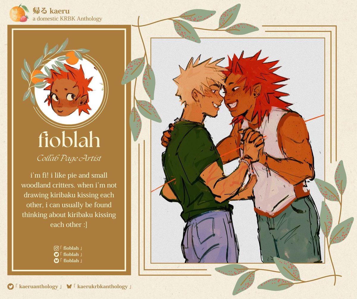 帰るkaeru: a krbk anthology 🌤️ tweet media