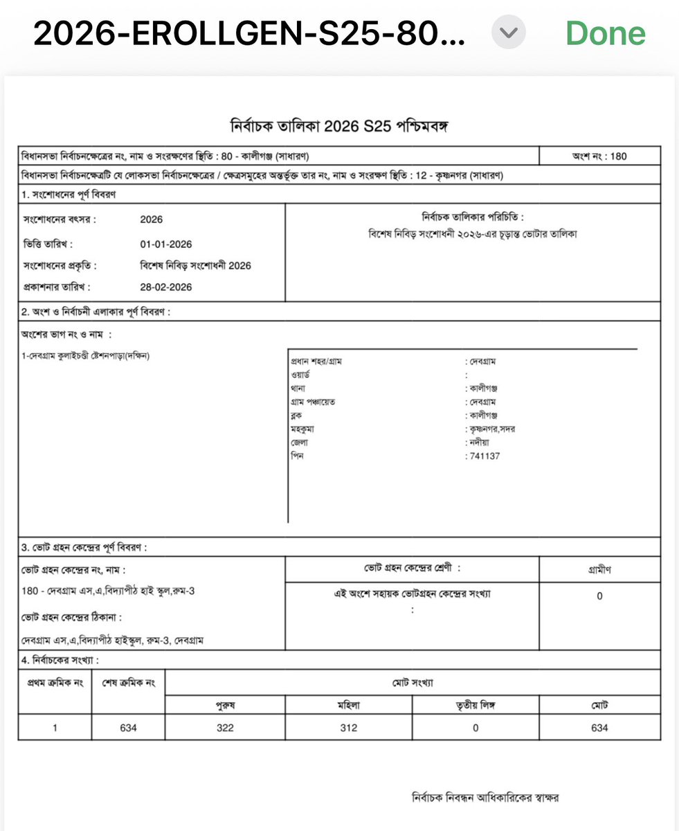 Mahua Moitra tweet media
