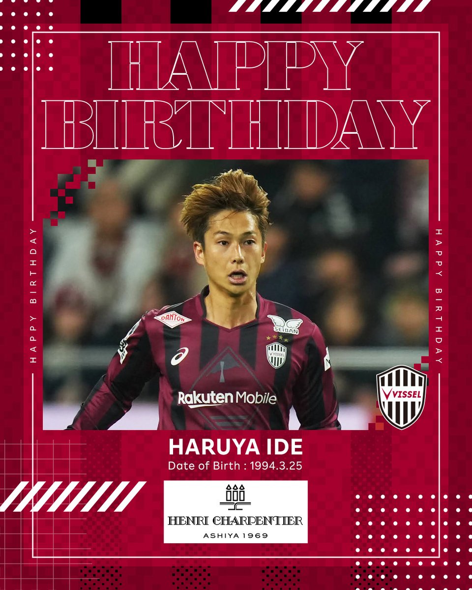 visselkobe's tweet photo. ＼𝐇𝐀𝐏𝐏𝐘 𝐁𝐈𝐑𝐓𝐇𝐃𝐀𝐘／

本日3月25日は #井出遥也 選手の32歳のお誕生日🎉
おめでとうございます👏✨

Happy 32nd birthday @HaruLife26 🎂

井出選手のプロフィールをチェック👀
https://t.co/xp14gVkz5R

#visselkobe #ヴィッセル神戸 #アンリシャルパンティエ #henricharpentier https://t.co/pjyQPR9gGm