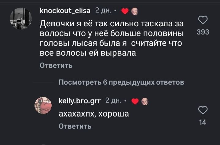 𝔤𝔦𝔯𝔩𝔞𝔶𝔫𝔡𝔞 tweet media