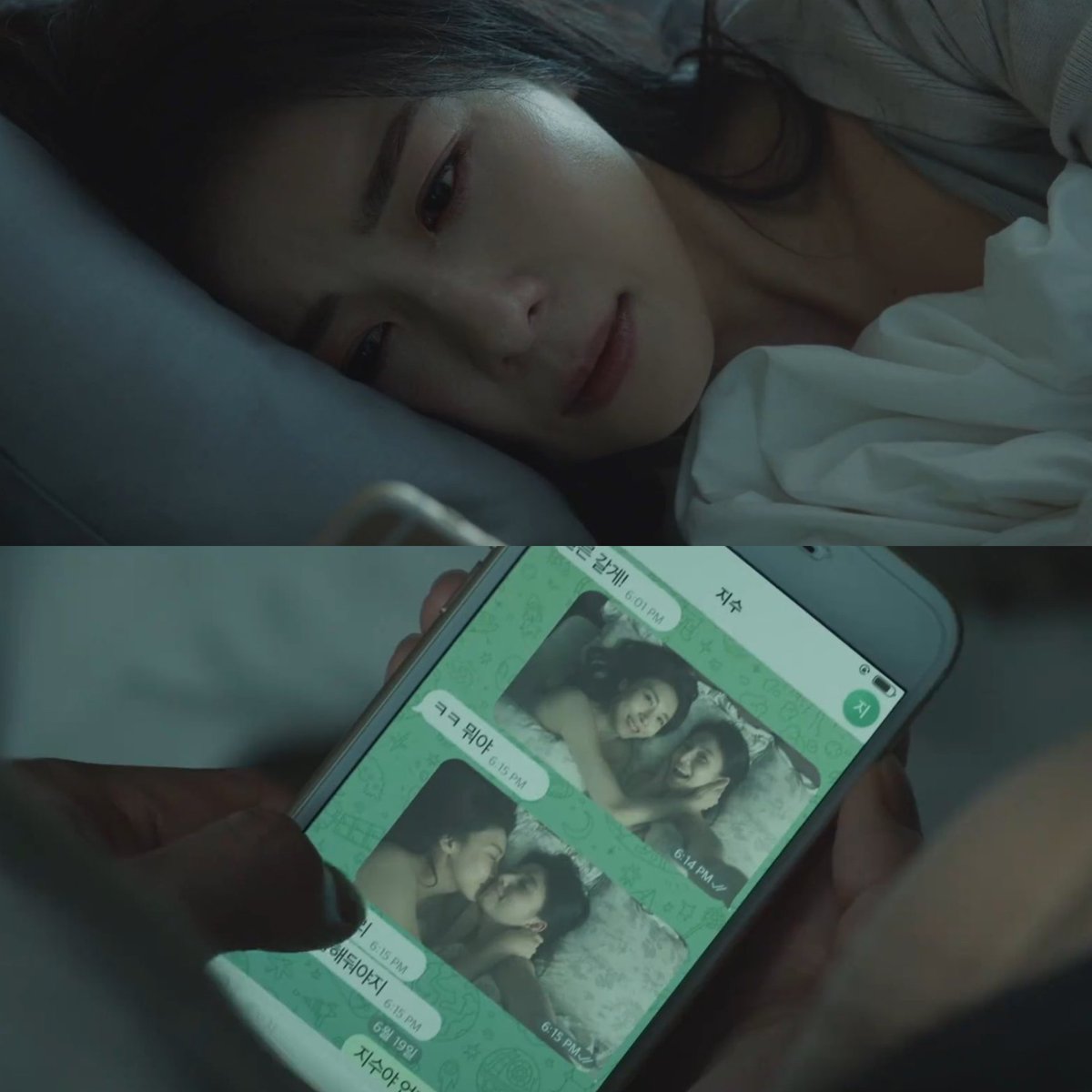 trisha ☆ tweet media