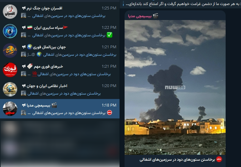 Vahid Online tweet media