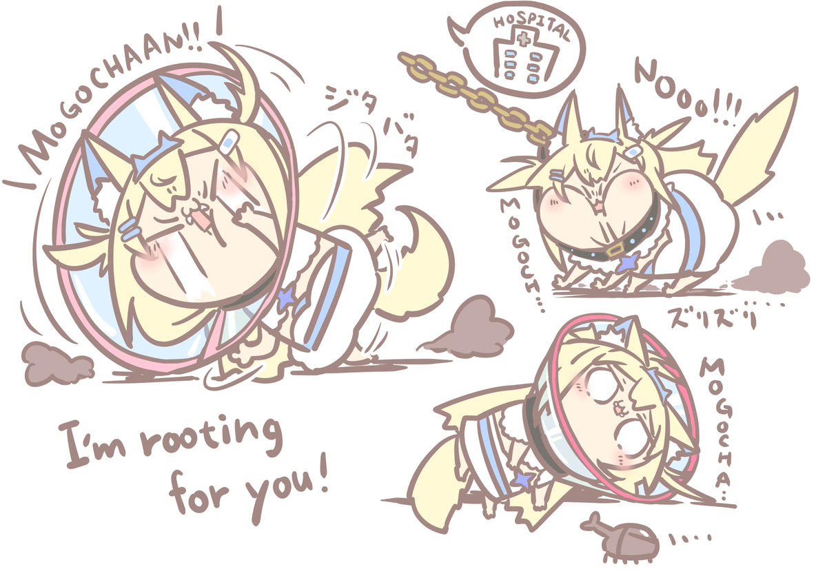 ポルネコ🦒 tweet media