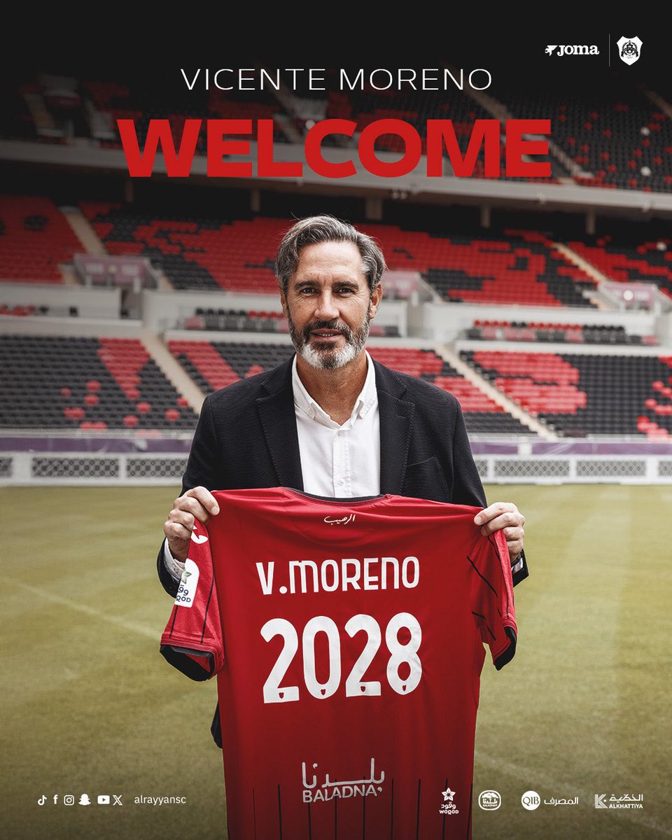 AlRayyanSC | نادي الريان tweet media