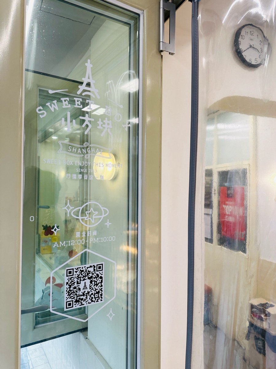 DUHhSHanTe'luCHien tweet media