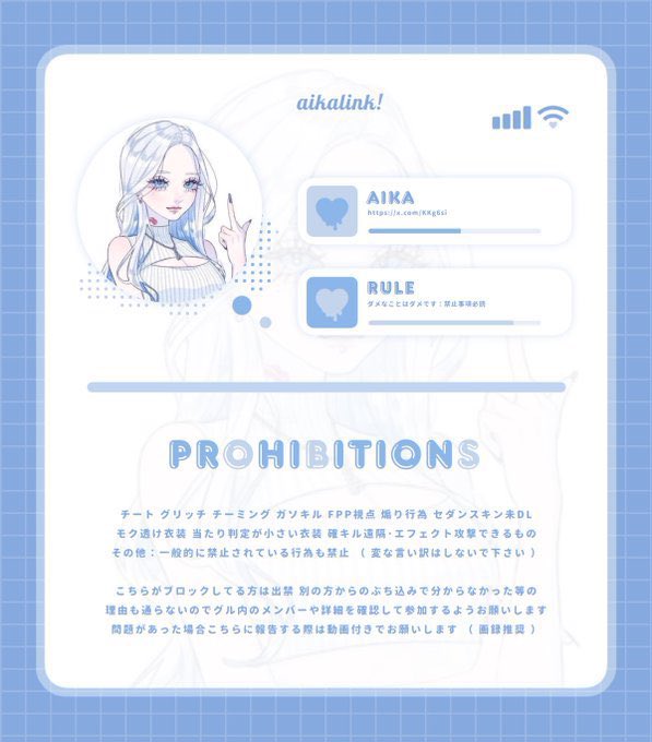 𝖢𝗁𝖺𝗆𝗎 ⭐️ ⸝⸝꙳ tweet media