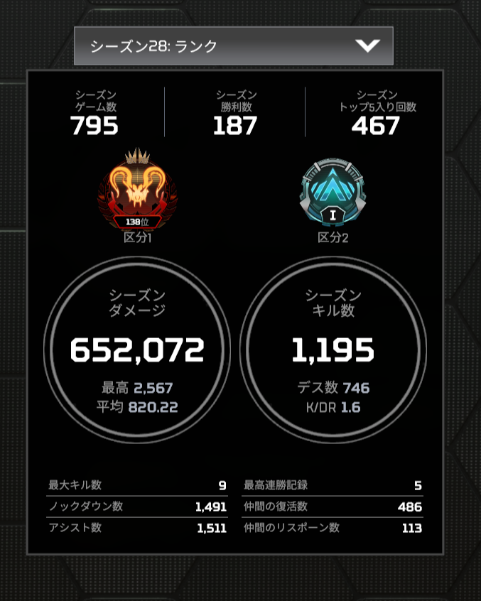 えむっちょん🍈⚡️ tweet media