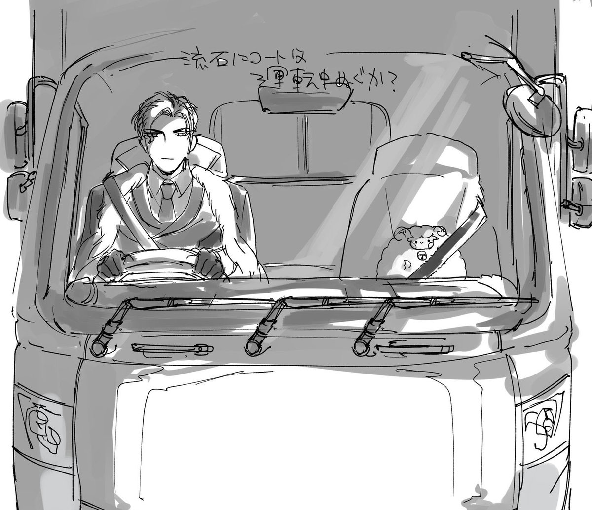 畑中やまお tweet media