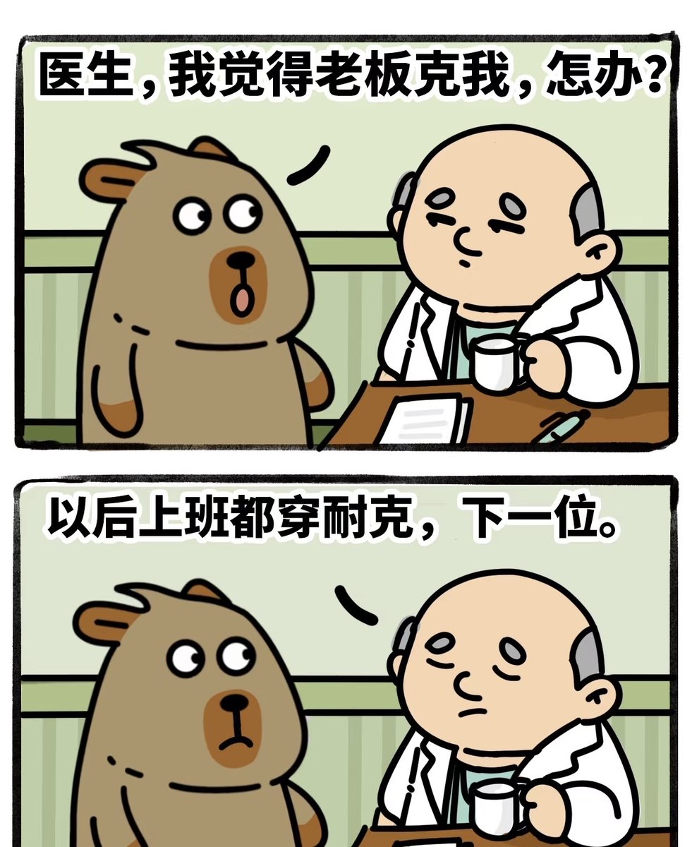 graham vaughan tweet media