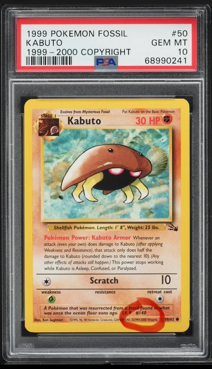 Kabuto King tweet media