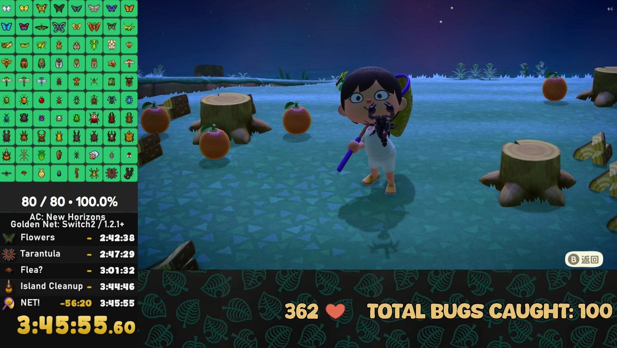 Ed! 🍃 tweet media