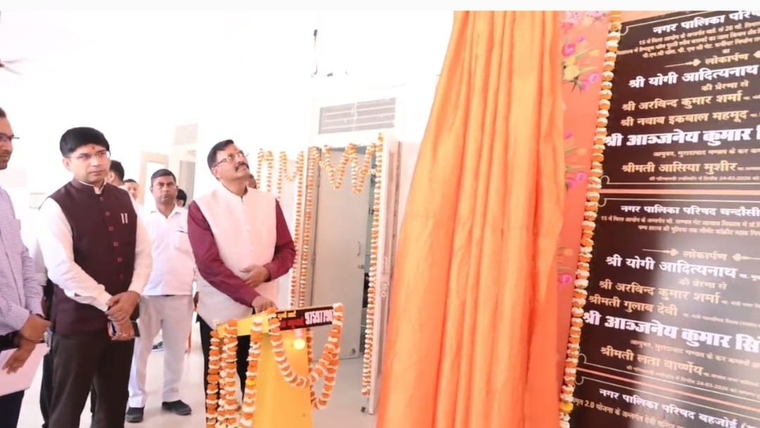 DM Sambhal tweet media