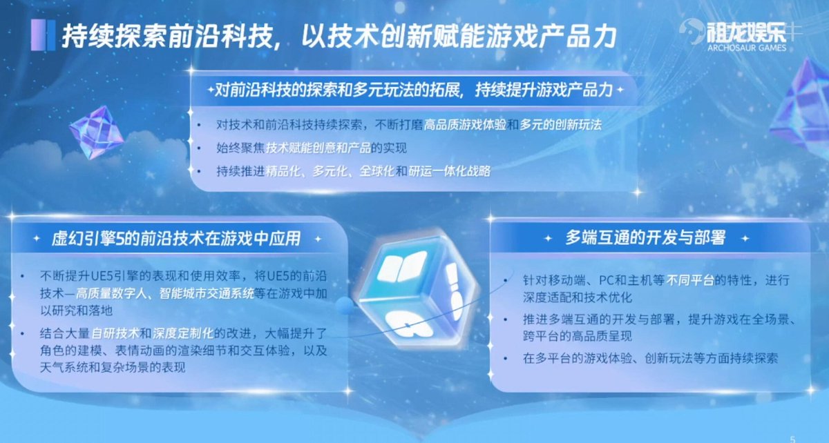 체리퐁듀 tweet media